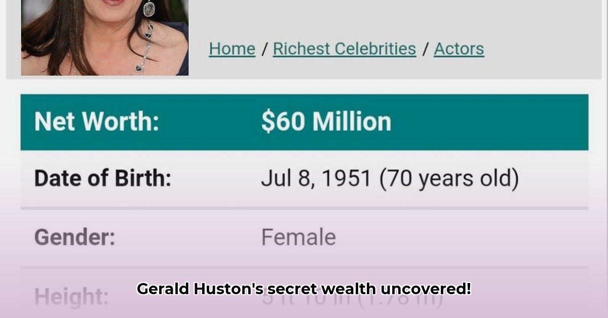 gerald-huston-net-worth
